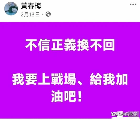 华子喊话Shams:如果球队要交易我 你最好TM地先发短信通知我!