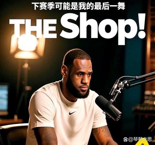欧洲经纪人与詹姆斯探讨新联赛构想:“这是你从未见过的东西”