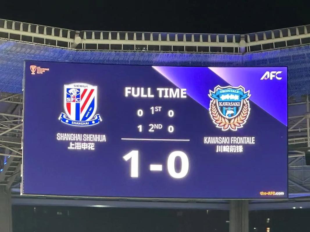 北京时间10月22日20:15 亚冠精英第3轮上海申花主场2-0战胜首尔FC