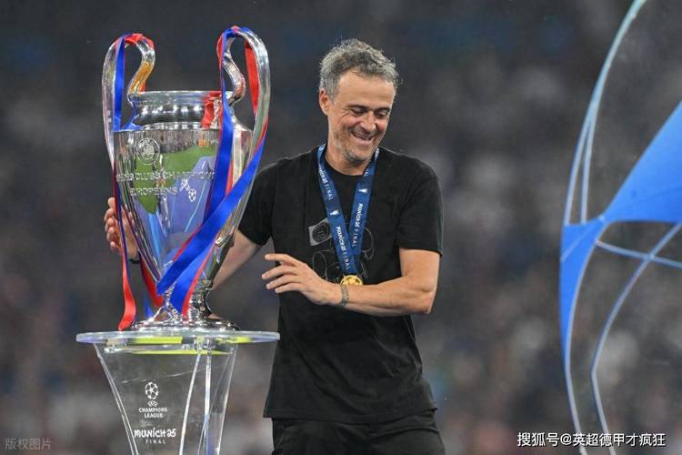 恩里克:我们希望一直保持竞争力并赢得奖杯,将设雄心勃勃的目标