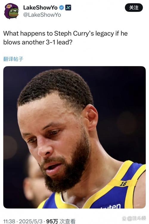 库里：当叔叔辈球员无法上场时 年轻小伙子们就需要站出来了