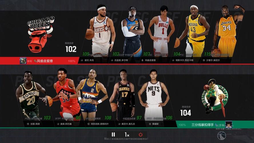 真戏剧性！布克第二罚不中&奥尼尔补篮不中 马威再补篮追平比分