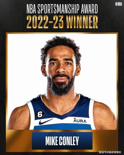 如何打出高水平防守？康利：从我们责任感做起 每个人必须有回应