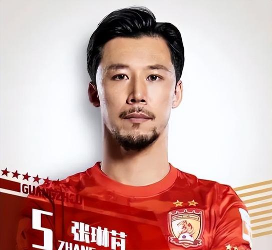 老将的坚守!36岁张琳芃完成个人俱乐部生涯第500场里程碑之战