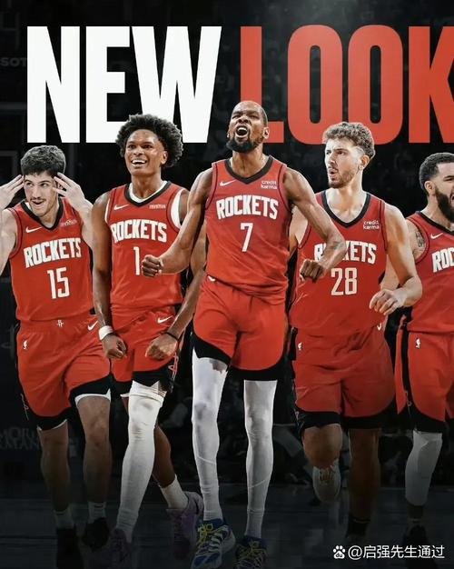 周五竞彩篮球焦点：火箭顺风顺水 马刺陷入低谷