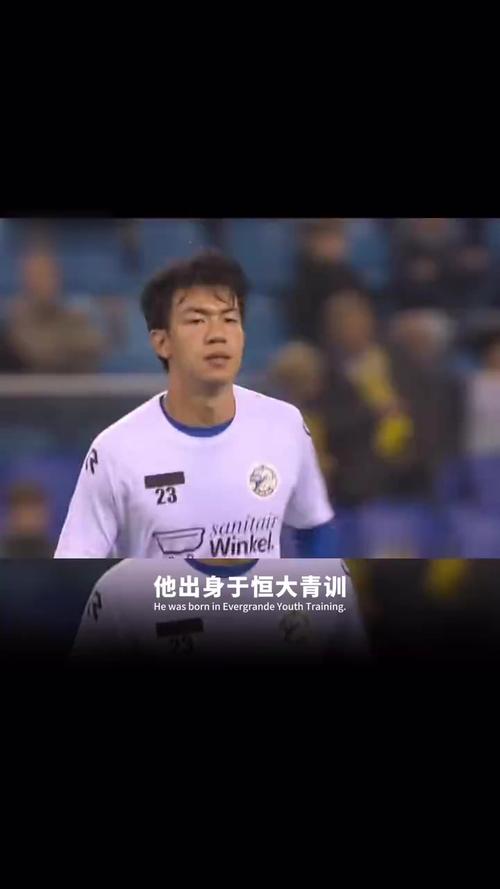 王博豪：没怎么踢过这个位置 荷乙锻炼价值很大 我体能没什么问题