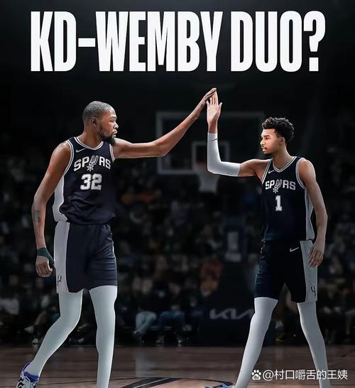 5.3万到手！马刺在NBA杯3胜1负 以C组第一身份晋级淘汰赛