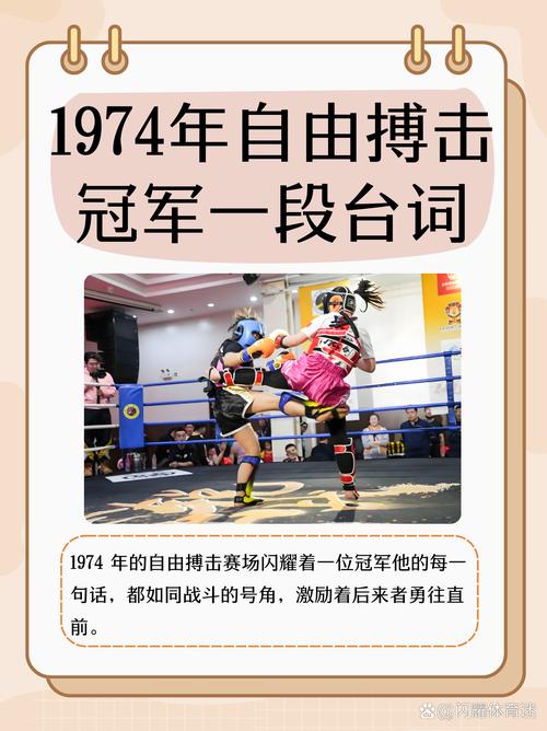 伊萨克：最重要的是我们赢下了比赛，这是提升士气的最佳方式